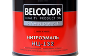 Эмаль НЦ-132 желтая 1,7 кг BELKOLOR
